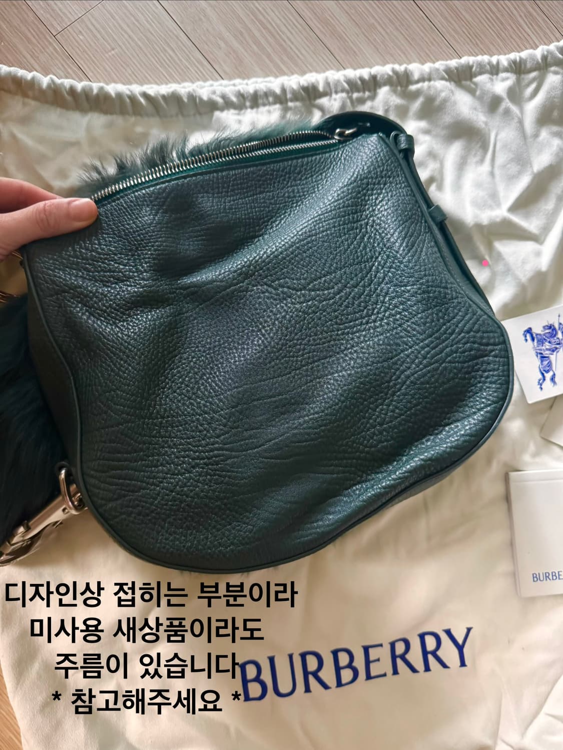 새상품 정품 버버리 정가480만원 나이트 백 가방 숄더백 핸드백 상품이미지9