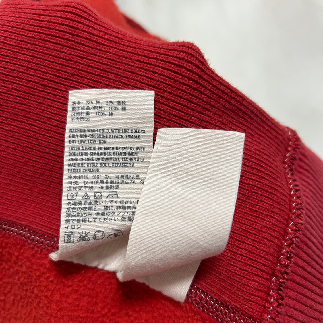 아베크롬비 y2k 빅로고 후드집업 레드 상품이미지6