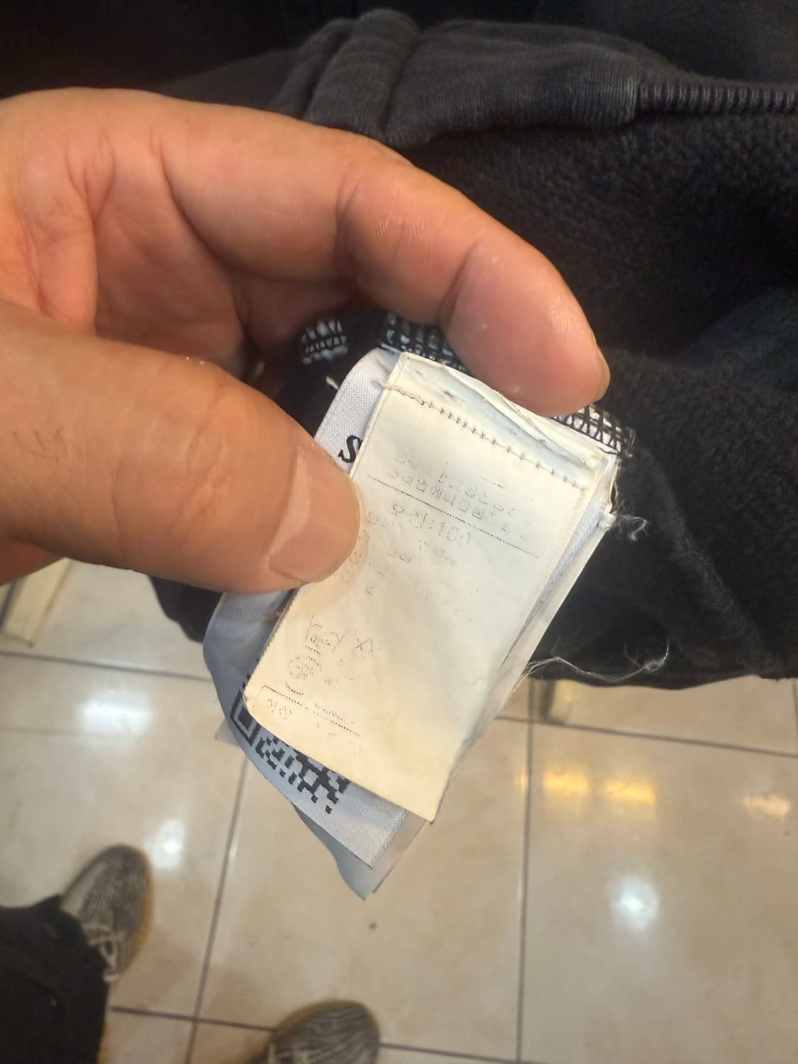 100 정품 스톤아일랜드 집업 팝니다 상품이미지5