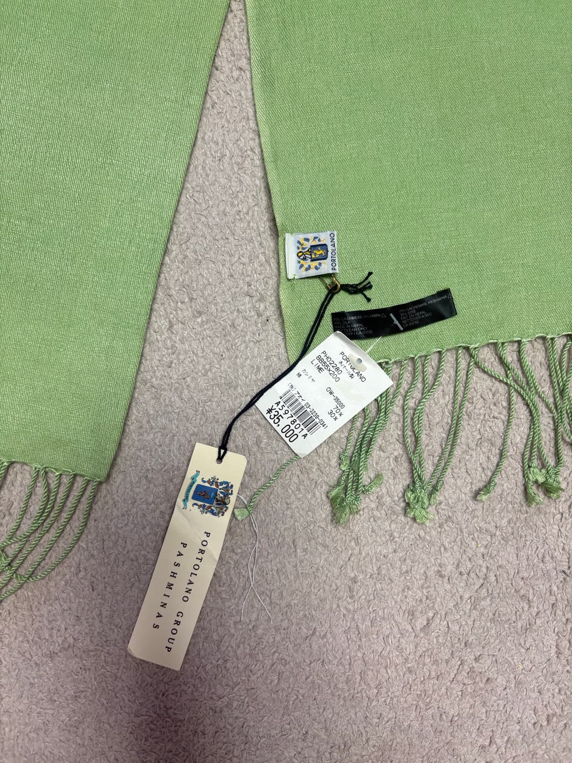 포르톨라노(Portolano) 캐시미어 실크 파슈미나 목도리 - 라임그린 상품이미지2