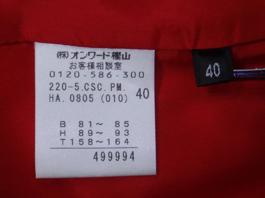 (55size) 폴스미스 여성 레드 반소매 트렌치 코트 상품이미지9