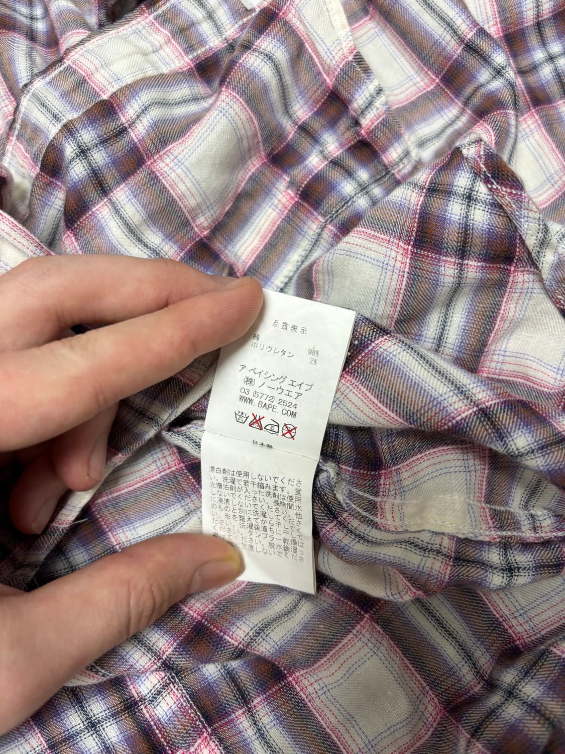 베이프 핑크 체크 웨스턴 셔츠 상품이미지7