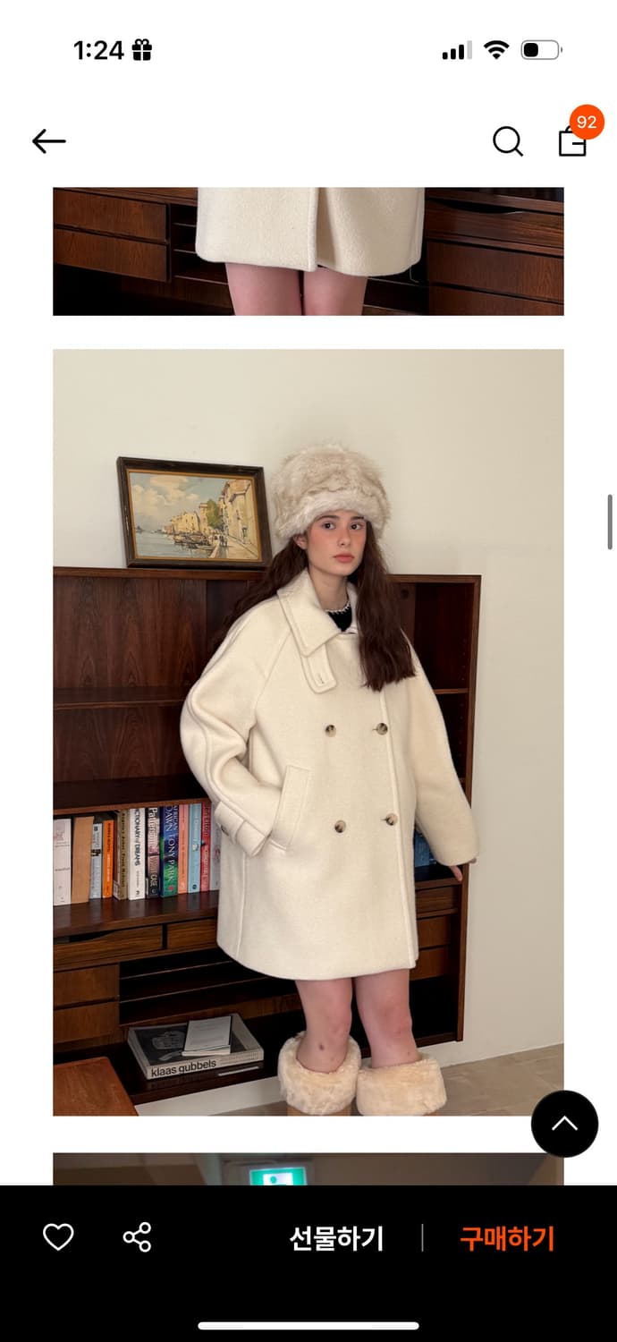 쏘이르 더블 피코트 크림 25fw 신상 상품이미지3