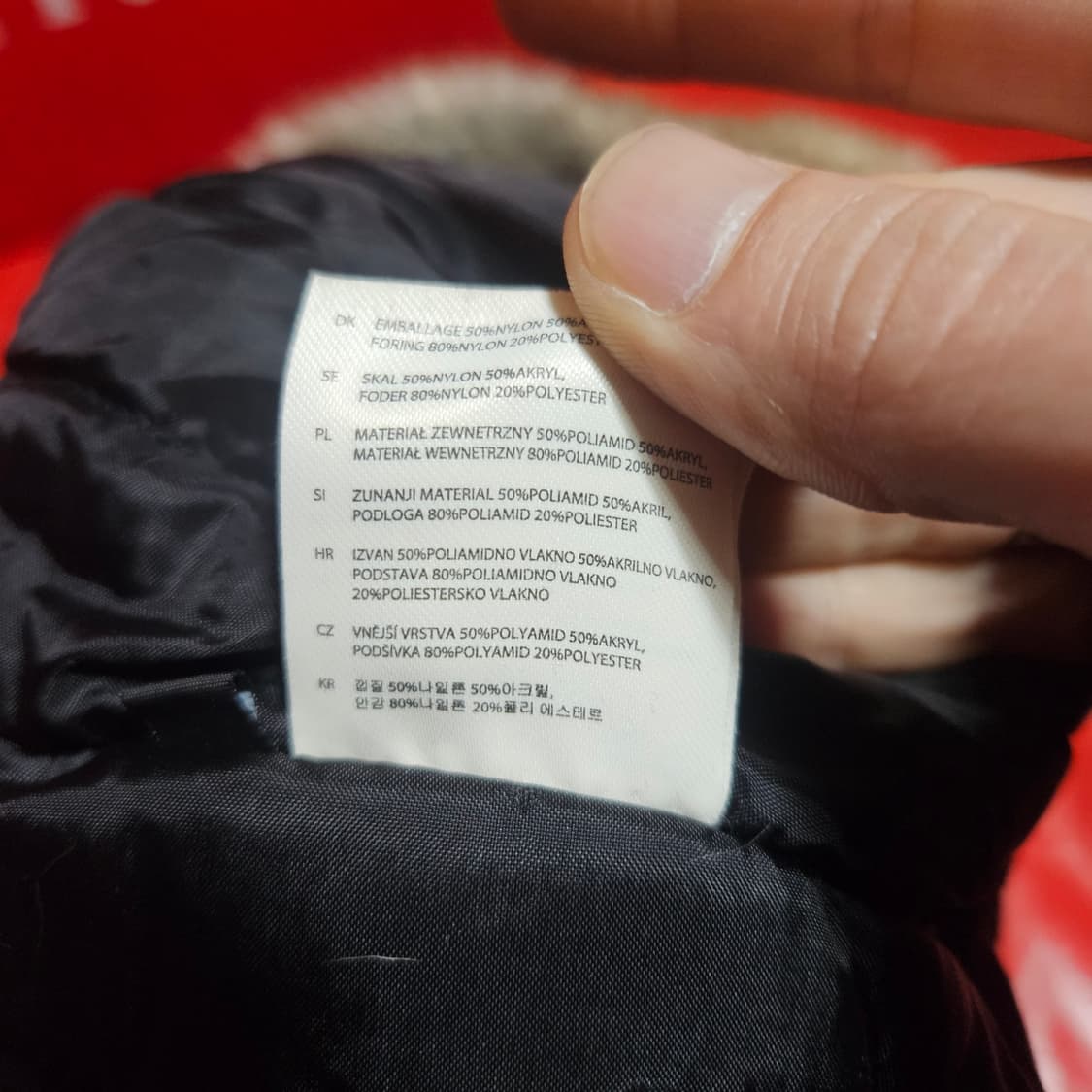 바츠(BARTS) 카미카제 트루퍼햇 Free 상품이미지7