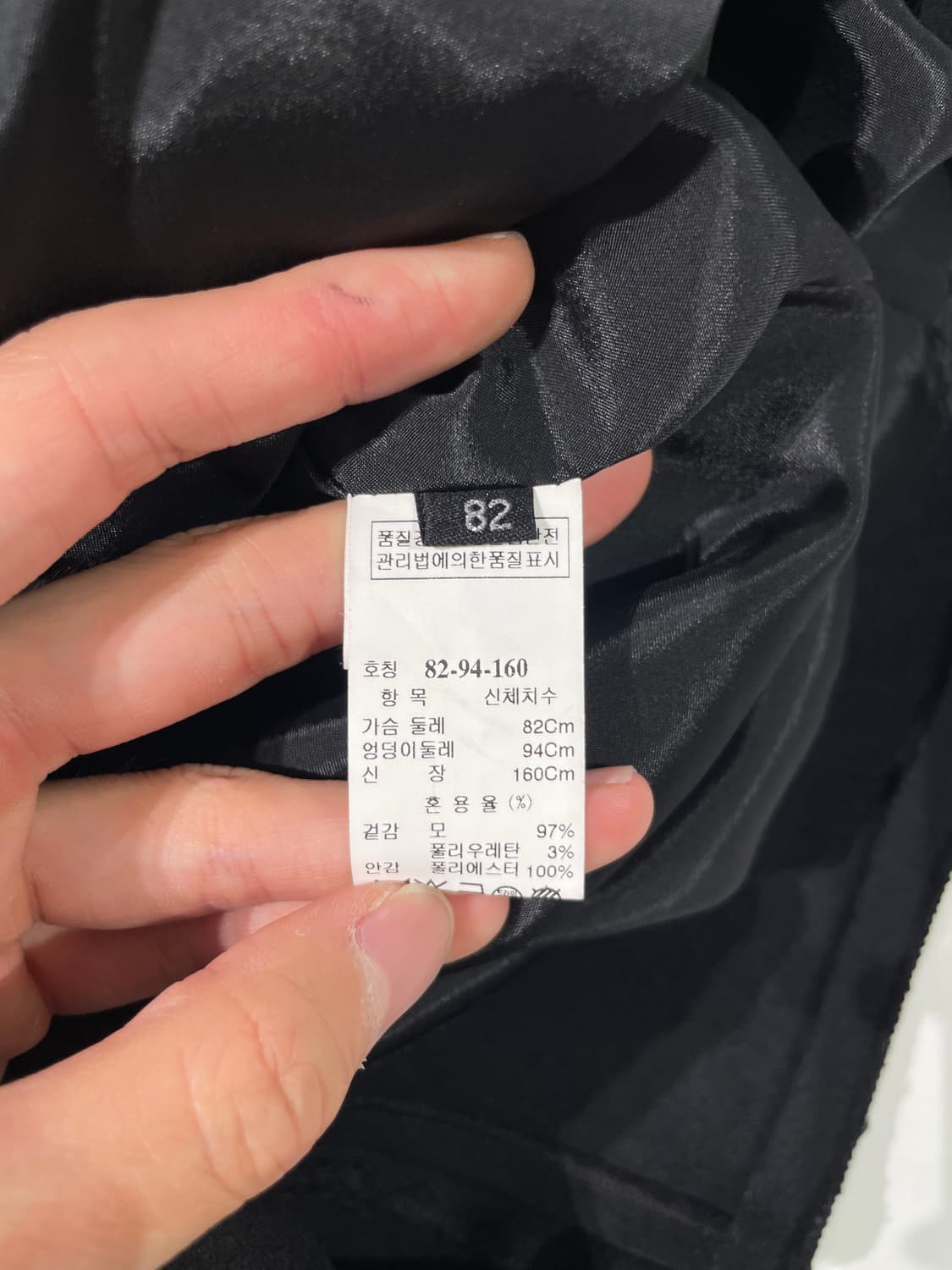 랑방 컬렉션 블랙 게더 슬리브리스 울 미디원피스 상품이미지8