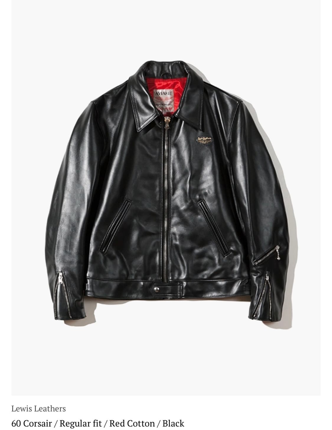 (삽니다) 루이스레더 커세어 44 사이즈 구매해요! 상품이미지1