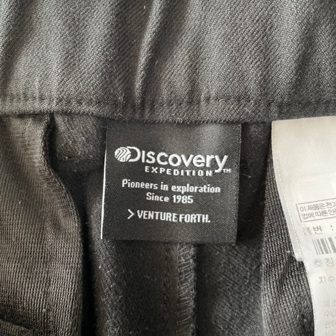 32 디스커버리 남성 카고팬츠 바지 상품이미지5
