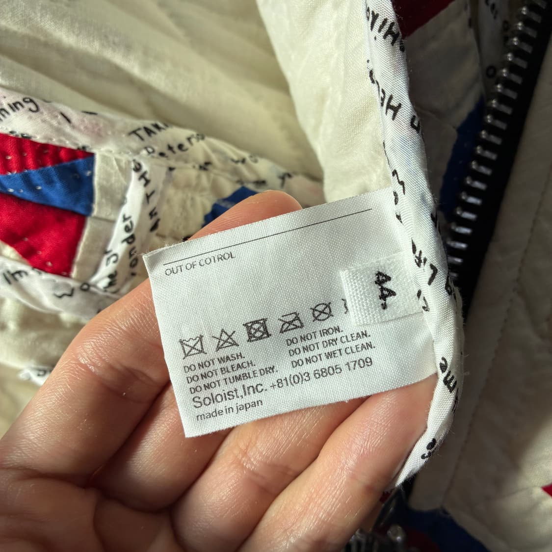 [44] 타카히로 미야시타 솔로이스트 봄버 재킷 상품이미지6