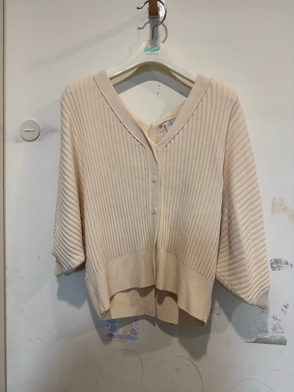 Bernice 베르니스 가디건 상품이미지1