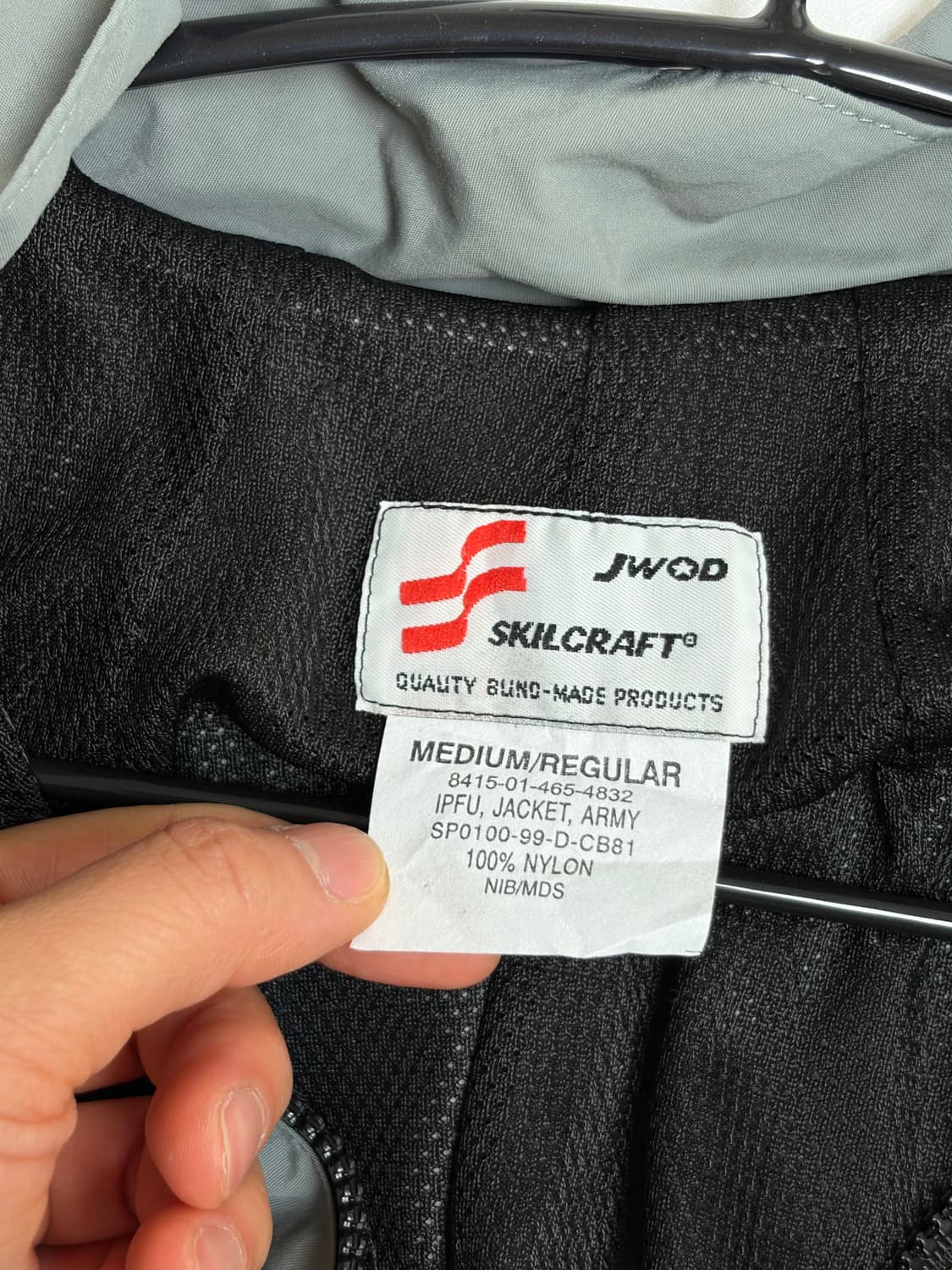 US IPFU 1세대 트랙자켓 상품이미지6