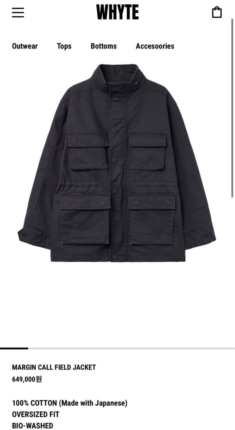(M) WHYTE - MARGIN CALL FIELD JACKET 상품이미지1