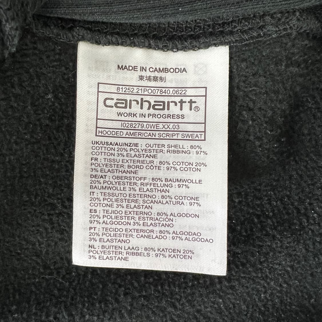 Carhartt WIP 후드티 상품이미지6