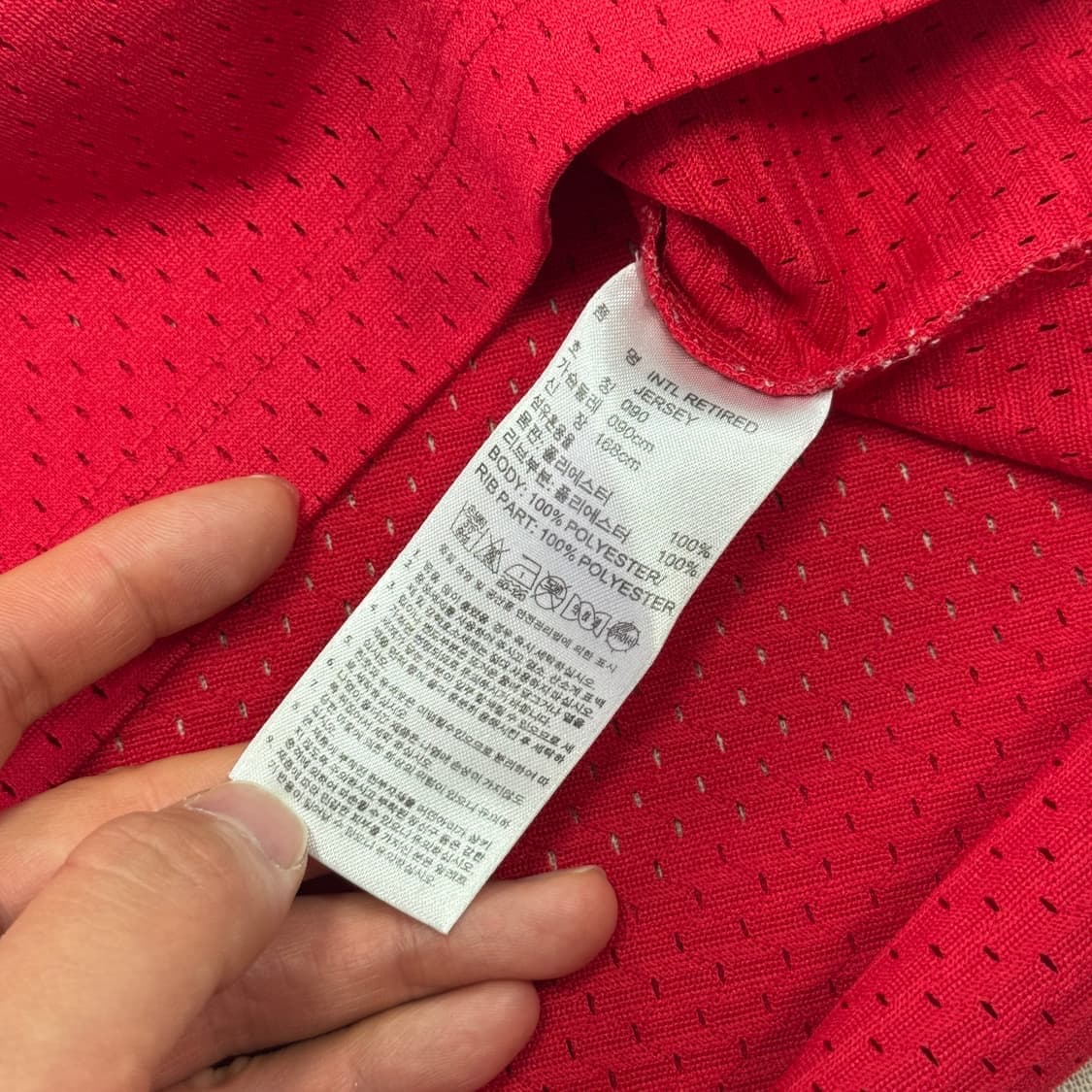 NBA 휴스턴 로켓츠 하킴 올라주원 져지 M 상품이미지6