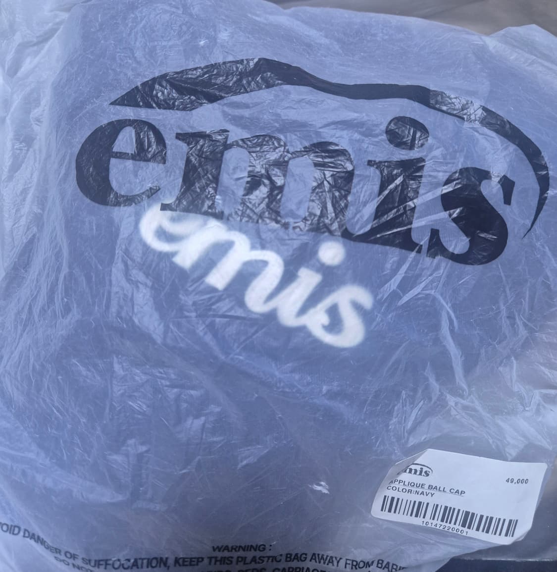 (새상품) emis 이미스 볼캡 네이비 상품이미지2