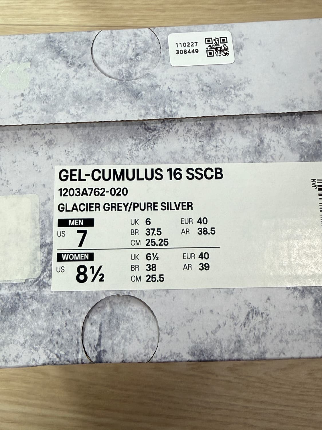 아식스 x 세실리에 반센 젤 큐물러스 16 그레이 255사이즈 (Krea 상품이미지1