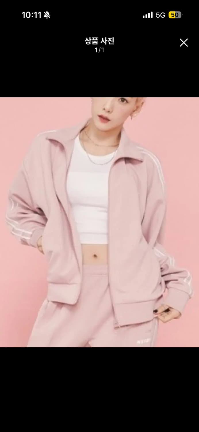 널디 지뢰계 마멜 핑크 져지 상품이미지1