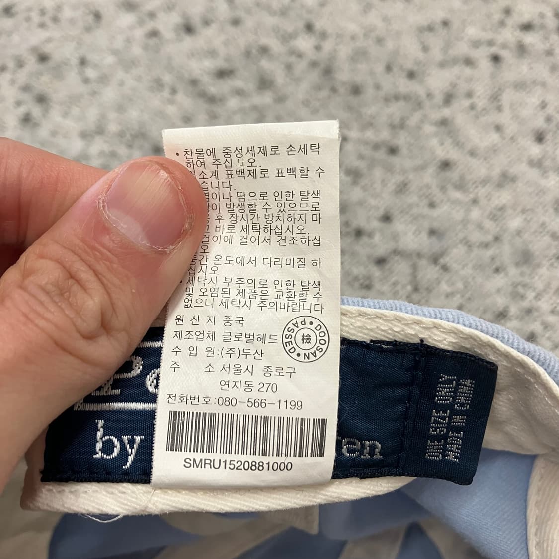 N231 폴로 볼캡 모자 가죽스트랩 빈티지 상품이미지4