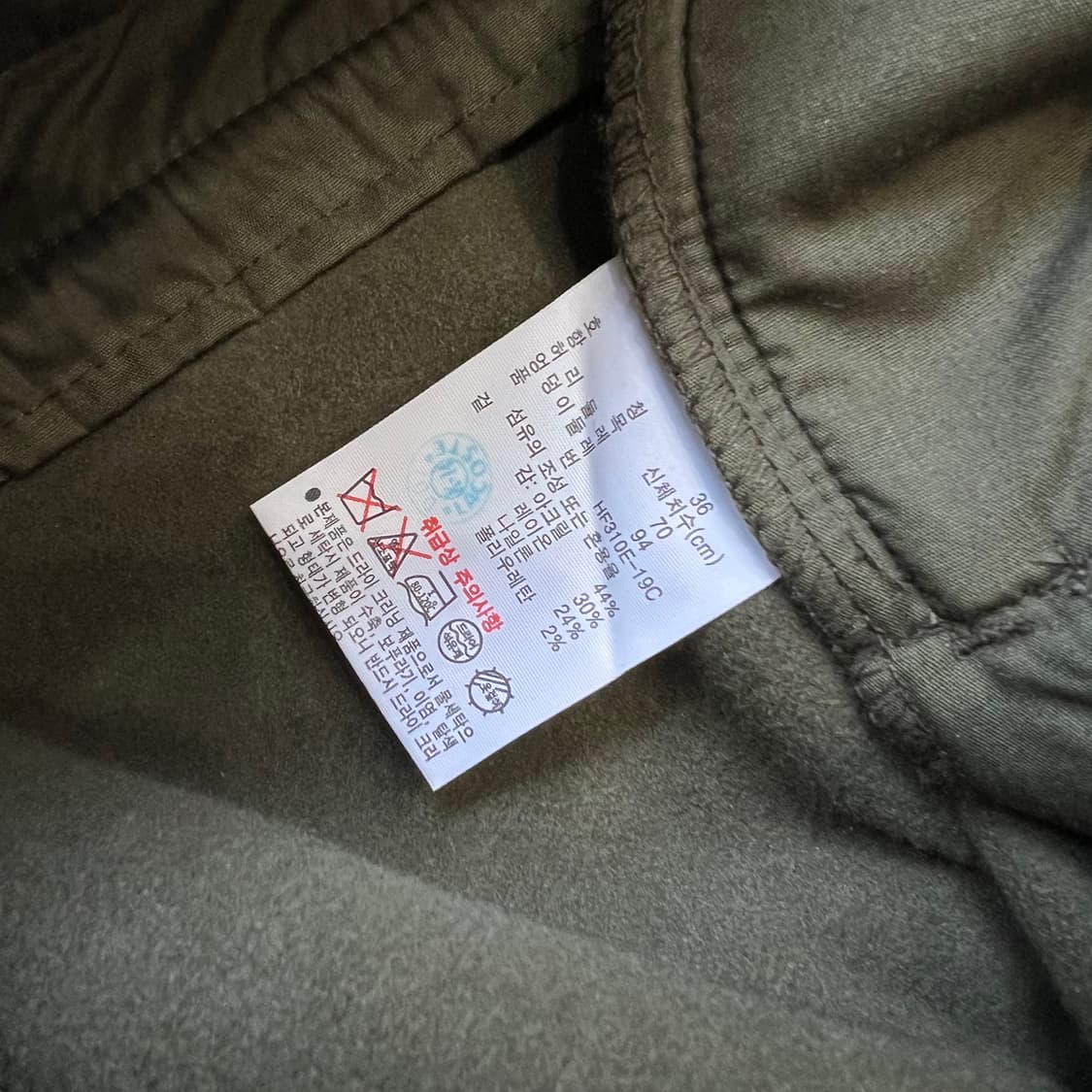 28) 라코스테 기모 슬랙스 바지 팬츠 상품이미지5