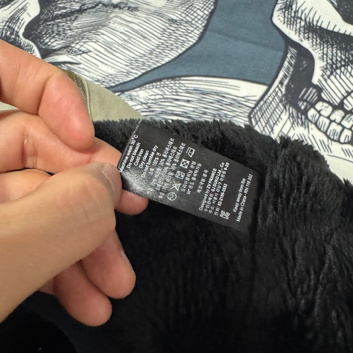 쟈딕앤볼테르 안감 퍼 밀리터리야상 XS사이즈  상품이미지10