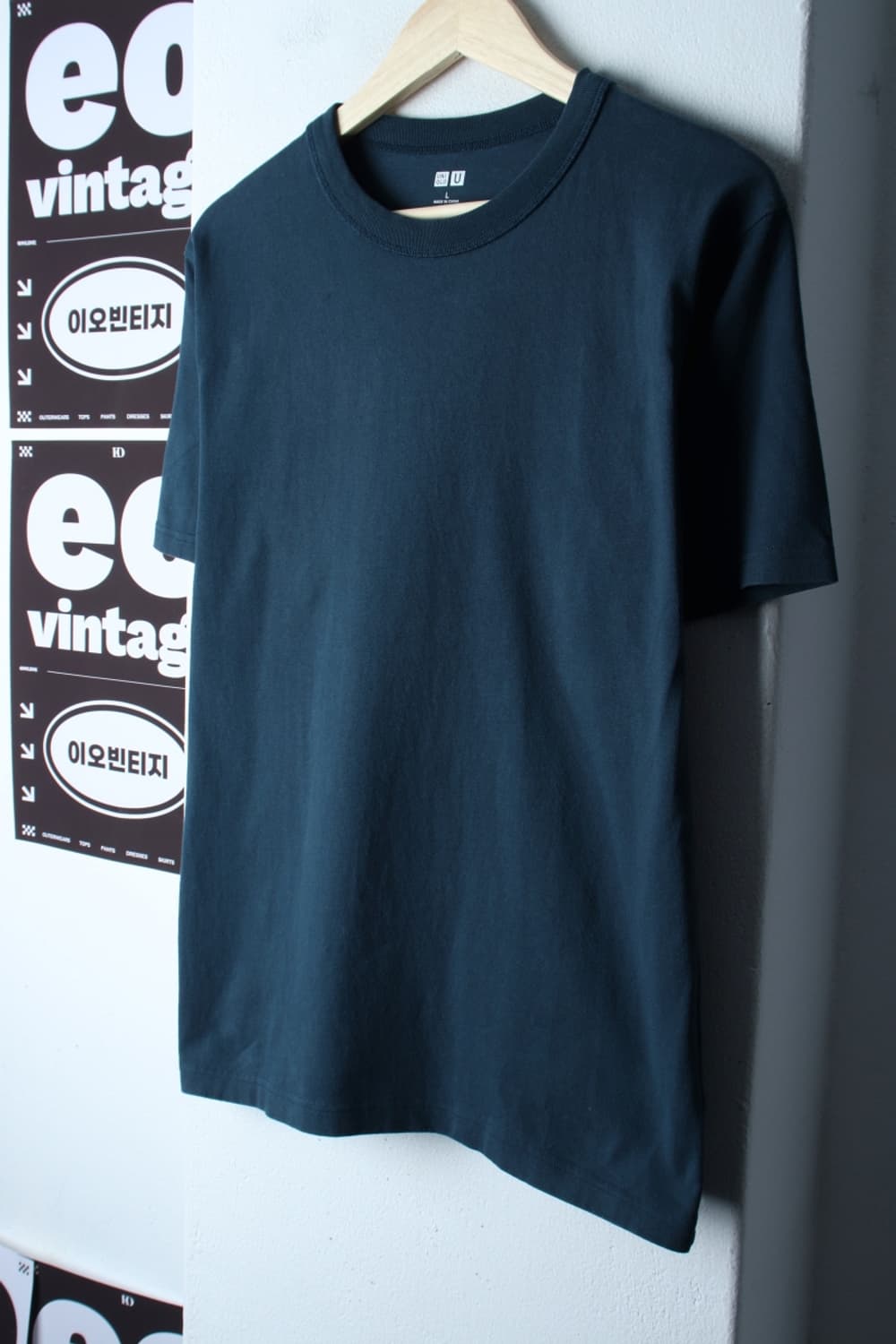 (L-XL) 유니클로 반팔 티셔츠 U라인 무지 블루-H32929 상품이미지1