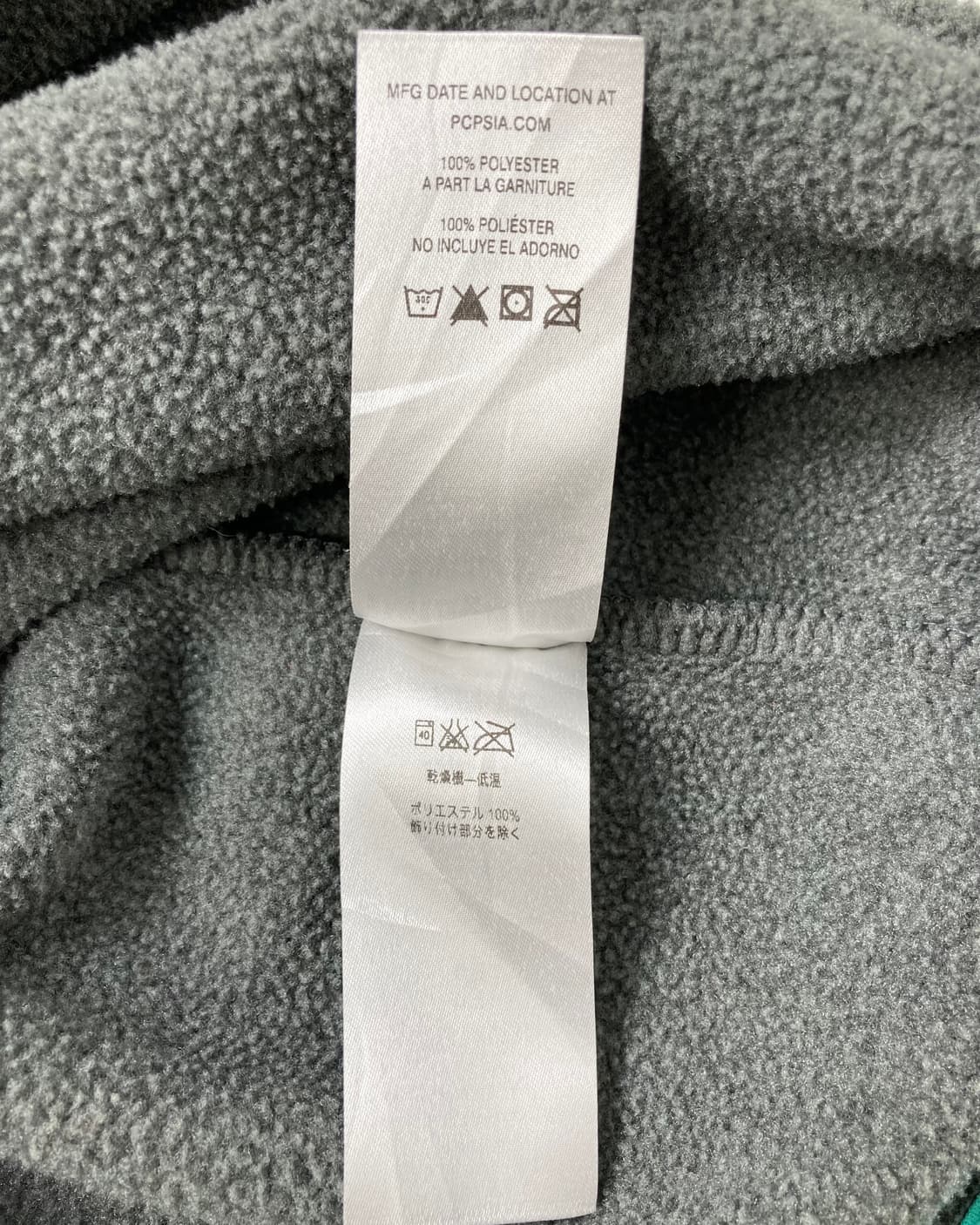 10s Patagonia Synchilla Snap-t Fleece 상품이미지5