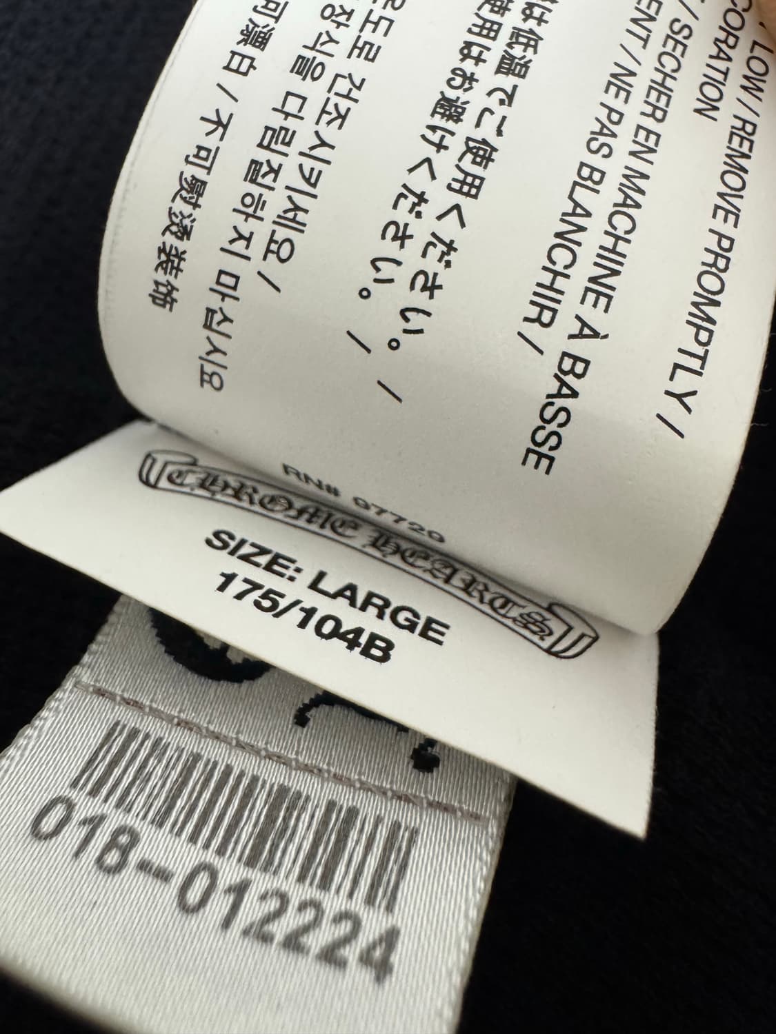 크롬하츠 플레임 헤비웨이트 집업 L 상품이미지9