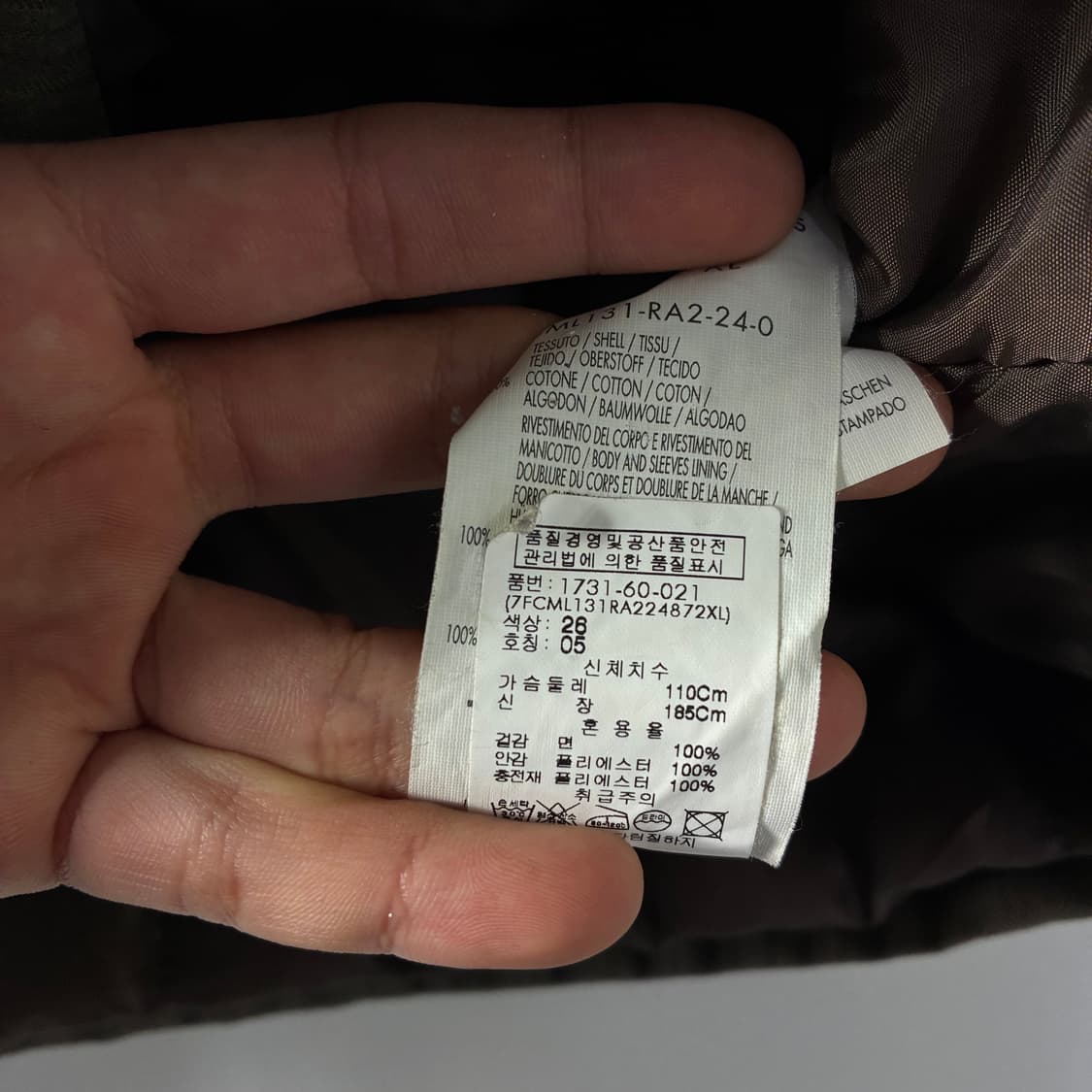 Calvin klein  캘빈 클라인 00,s 멀티포켓 밀리터리 자켓 상품이미지6