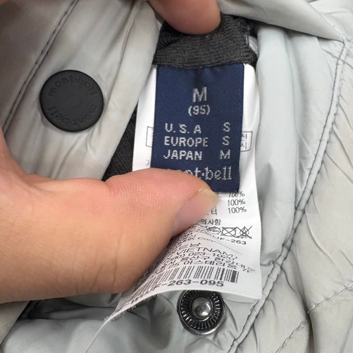 (95)몽벨리버시블플리스경량패딩 상품이미지6