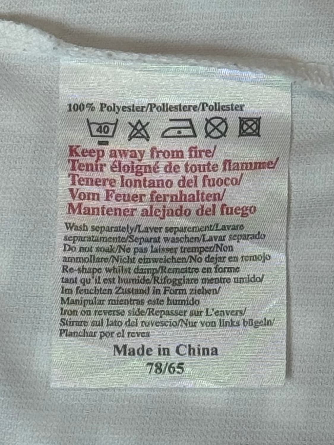 맨체스터 유나이티드 00-01 유니폼 상품이미지8