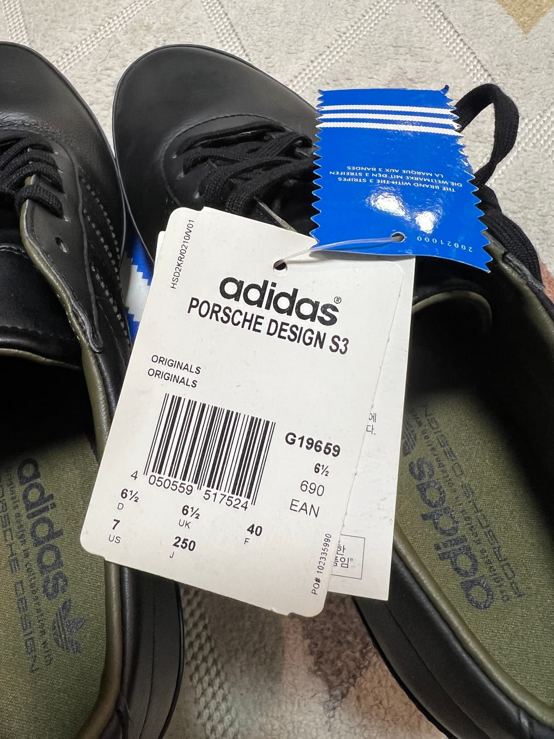 아디다스X포르쉐 디자인 S3 G19659 레이싱슈즈 250 새상품 상품이미지7