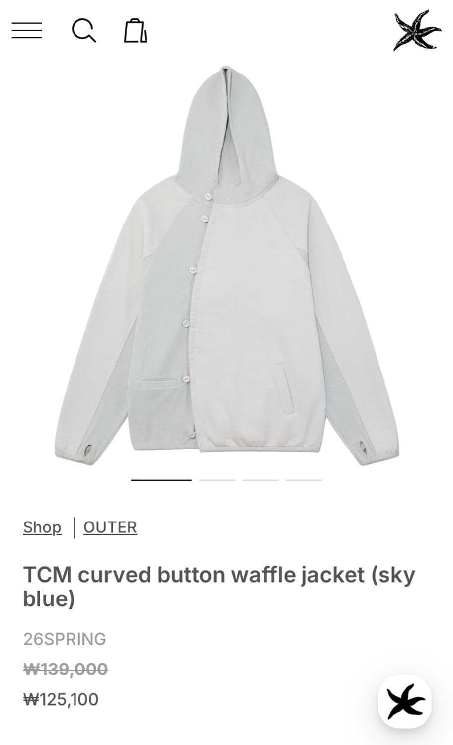 더콜디스트모먼트x한로로 버튼 와플 자켓 스카이블루 상품이미지1