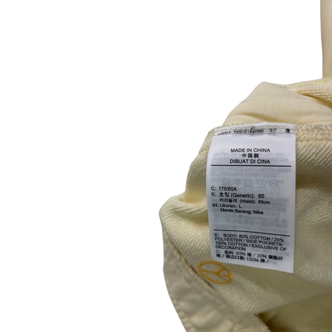 나이키 HBR 테리 팬츠 상품이미지4