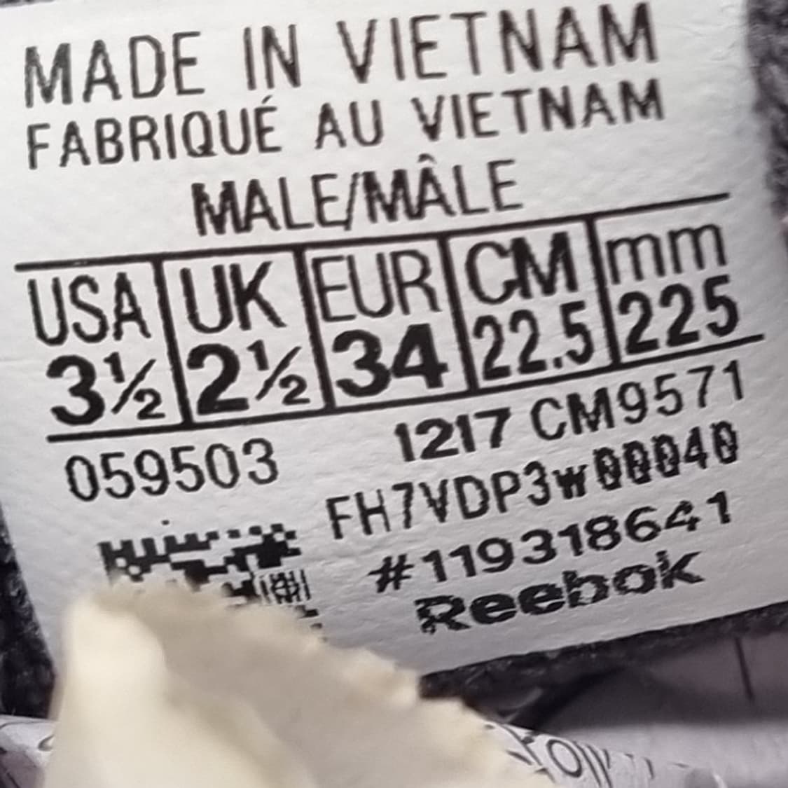 리복 클럽 C 블랙 스니커즈225 상품이미지6