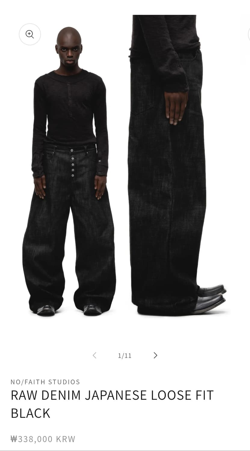 [L] RAW DENIM JAPANESE LOOSE FIT BLACK 상품이미지1