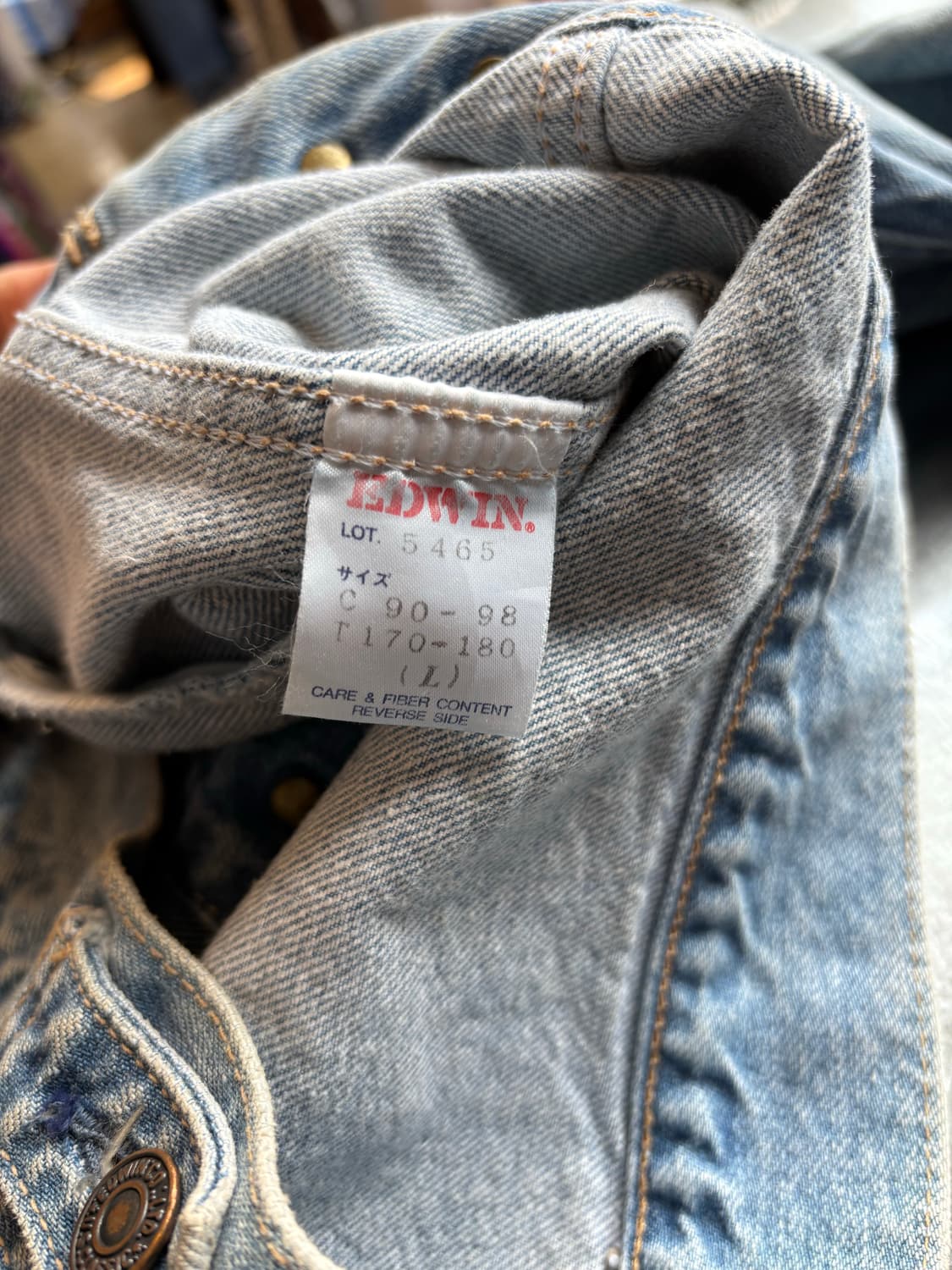 에드윈 데님 트러커 재킷 상품이미지5