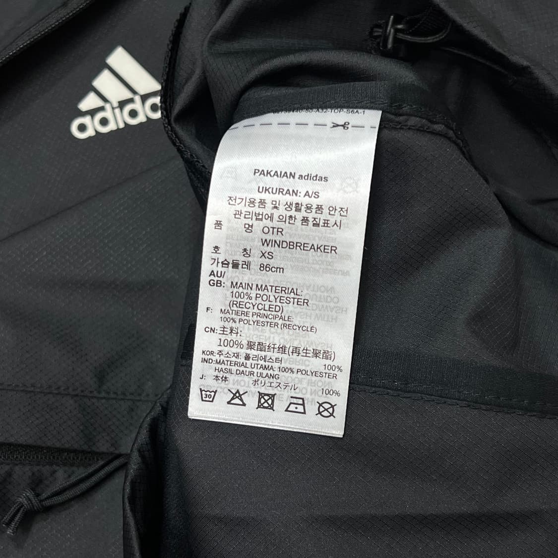 [85] 아디다스 바람막이 상품이미지4