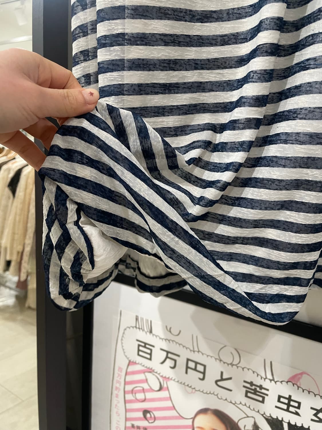stripe balloon blouse 상품이미지8