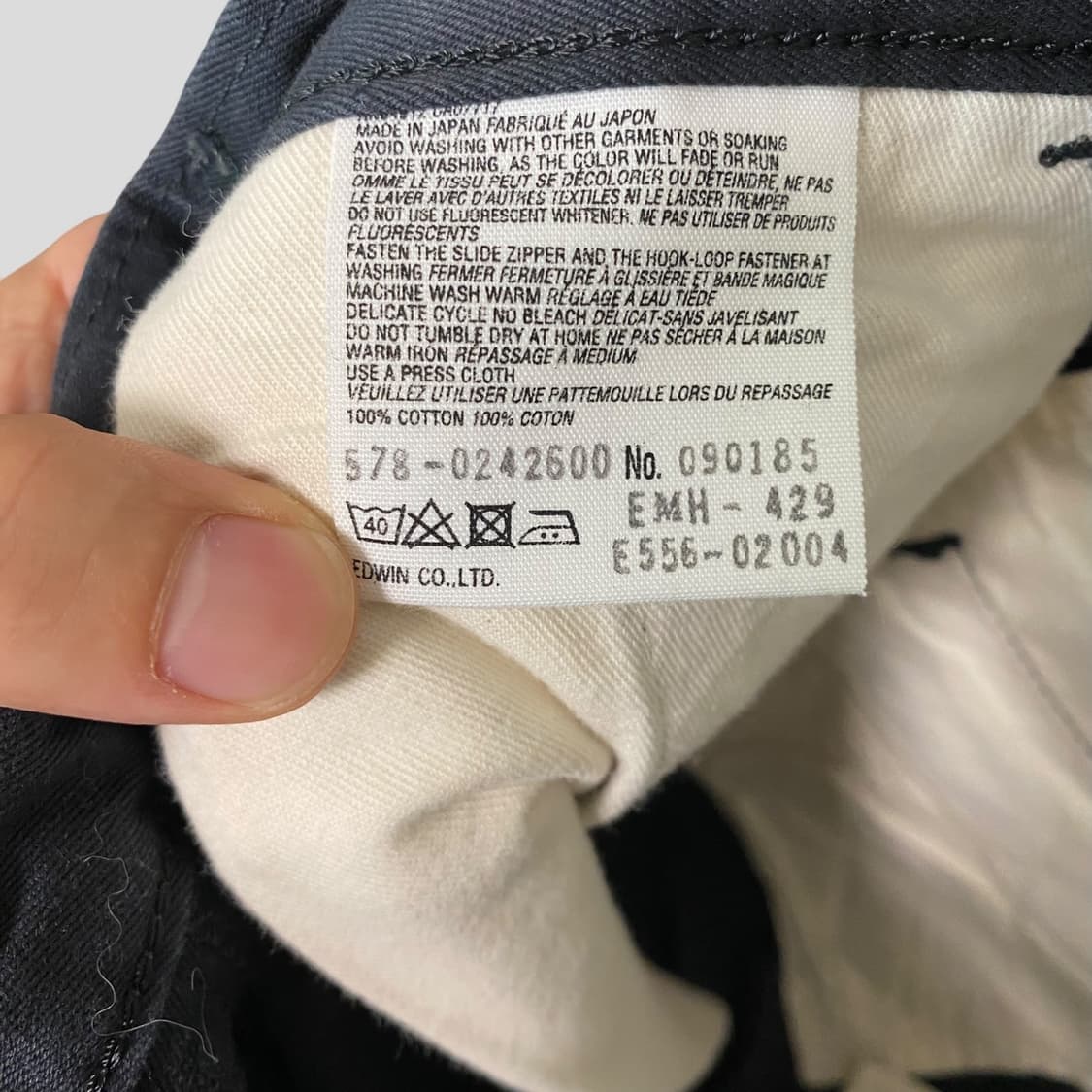 (29)에드윈 x 마가렛호웰 치노팬츠  상품이미지8