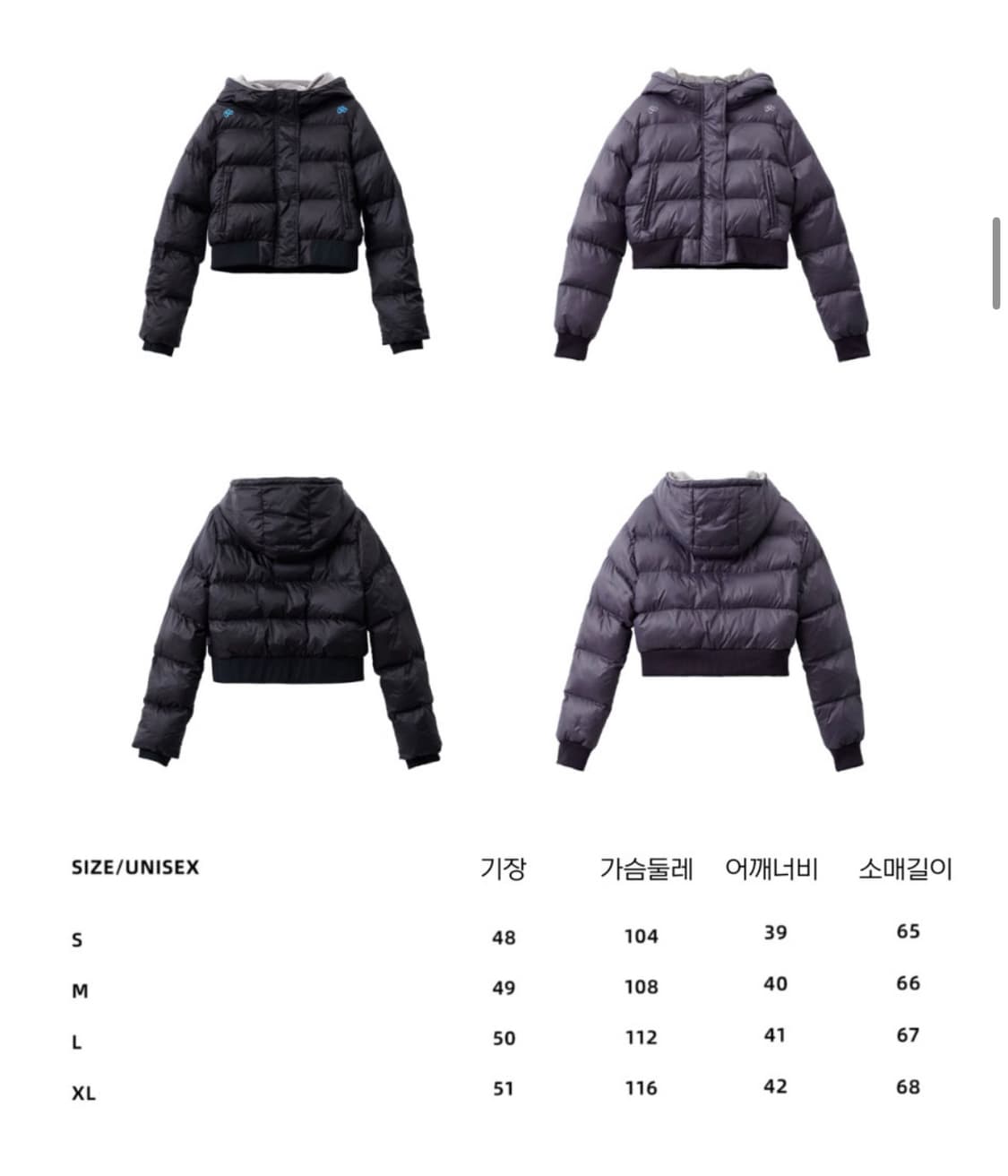 아치하라 숏패딩 M 상품이미지4