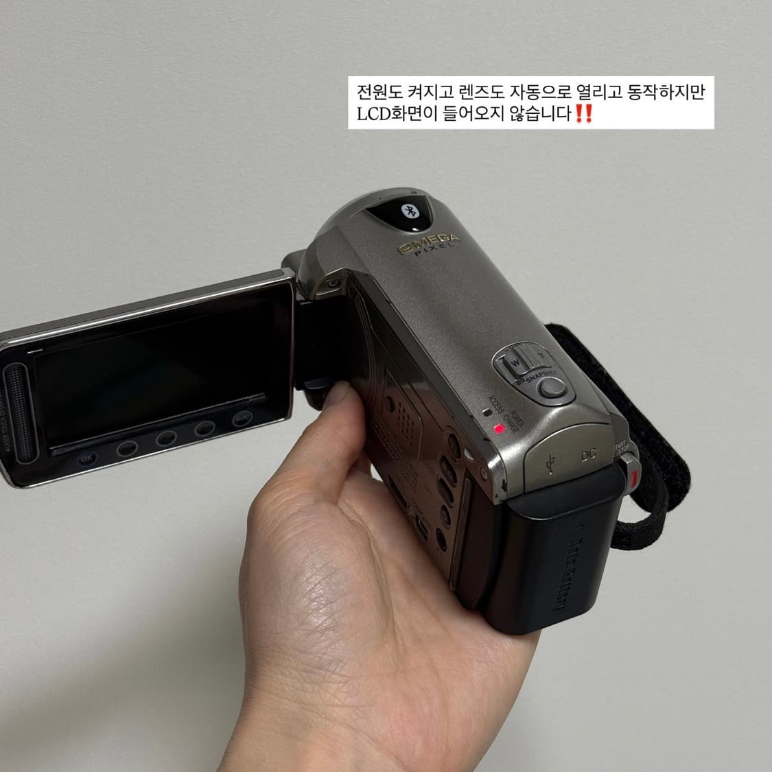 정크 JVC HM570 JVC캠코더 브이로그캠코더 빈티지 파나소닉 소니 상품이미지8