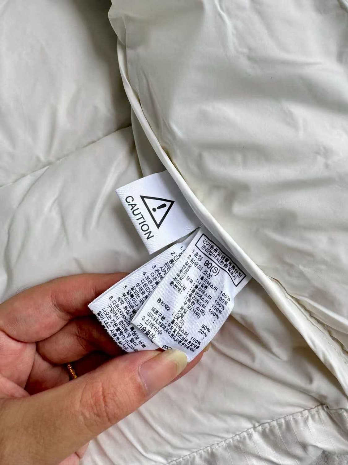 노스페이스 화이트 라벨 노벨티 눕시 RDS 다운 자켓 아이보리 NJ1DQ 상품이미지9