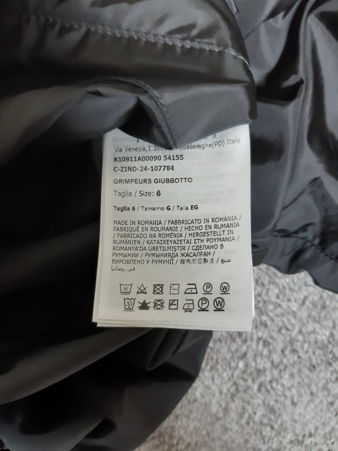 몽클레어 그림퍼스 바람막이 자켓 상품이미지5