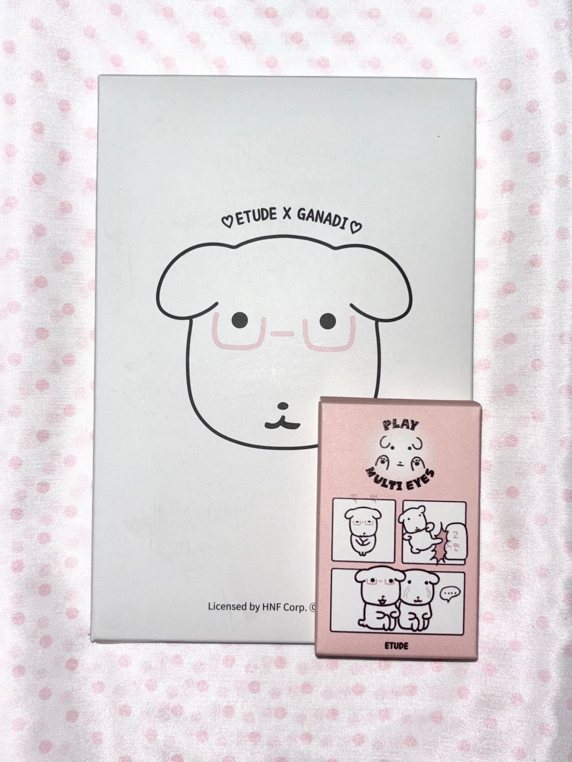 [바로배송/새상품]에뛰드 가나디 파레트 or 베이스 프랩 + 거울 세트 상품이미지1