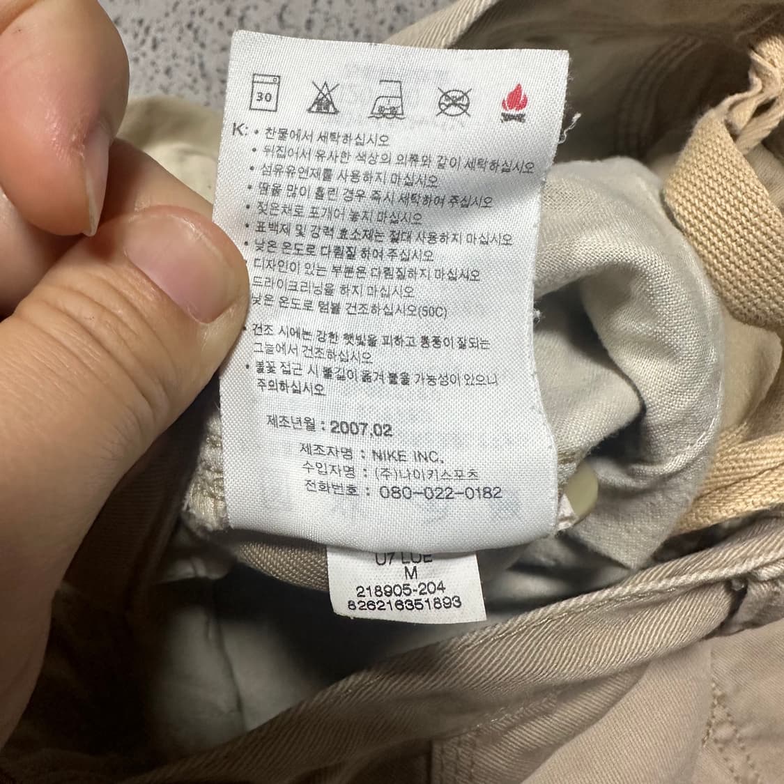 ✨ (바배) 나이키 카고 코튼 하프 팬츠  상품이미지7