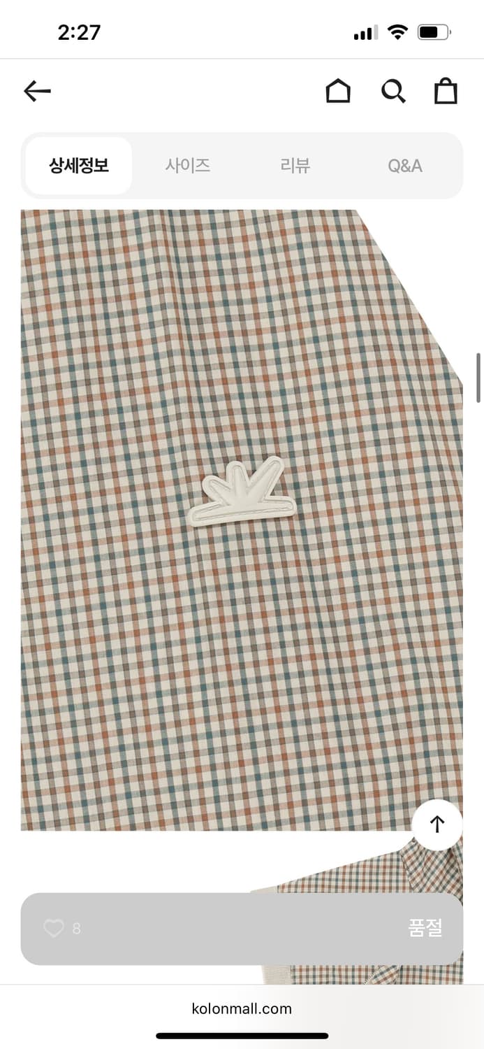 썬러브 아노락 베이지 체크 상품이미지8