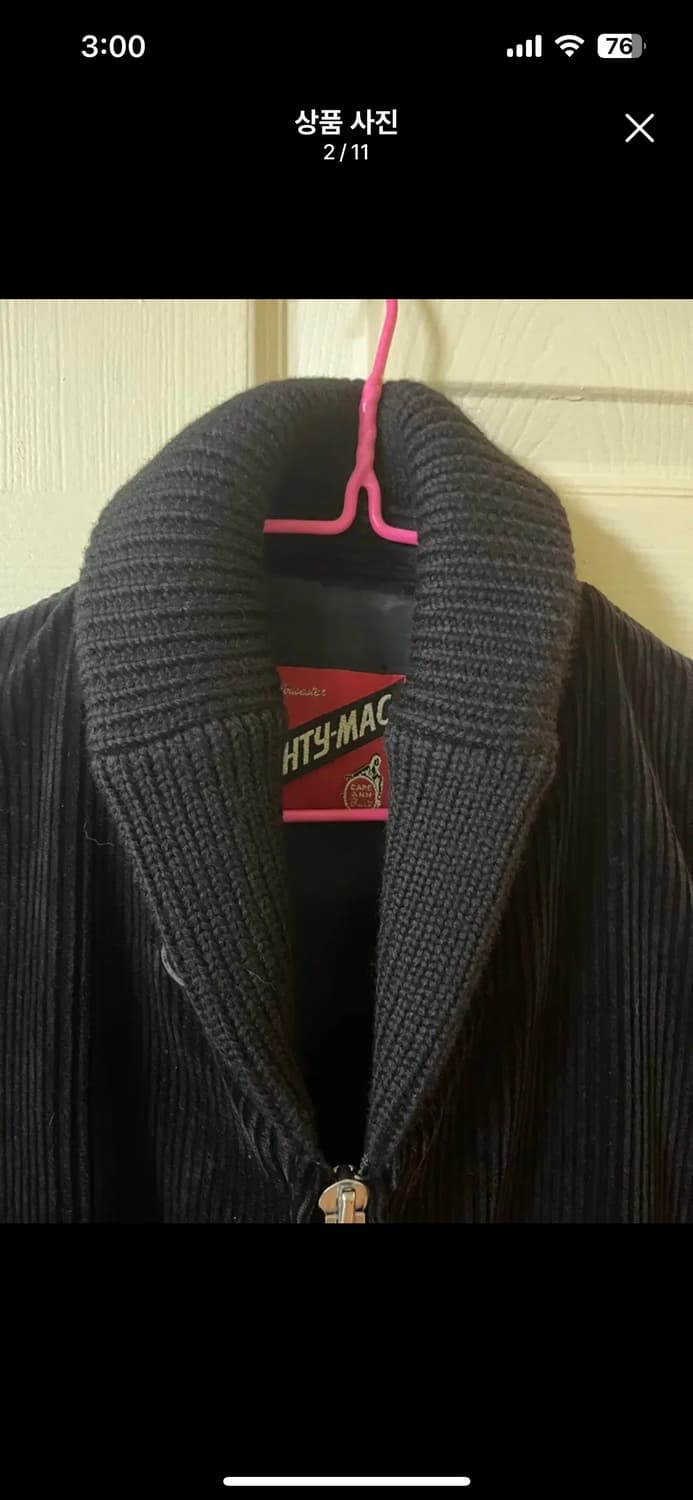 Mightymac 블루종 상품이미지2