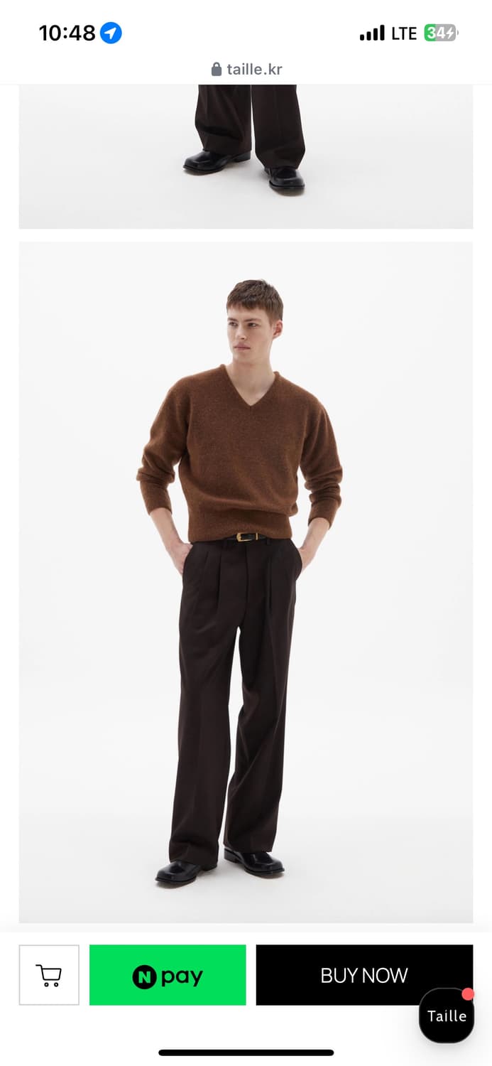 타일레 니트 상품이미지3