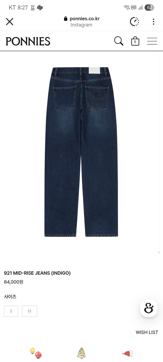 Ponnies 포니즈 데님 상품이미지3