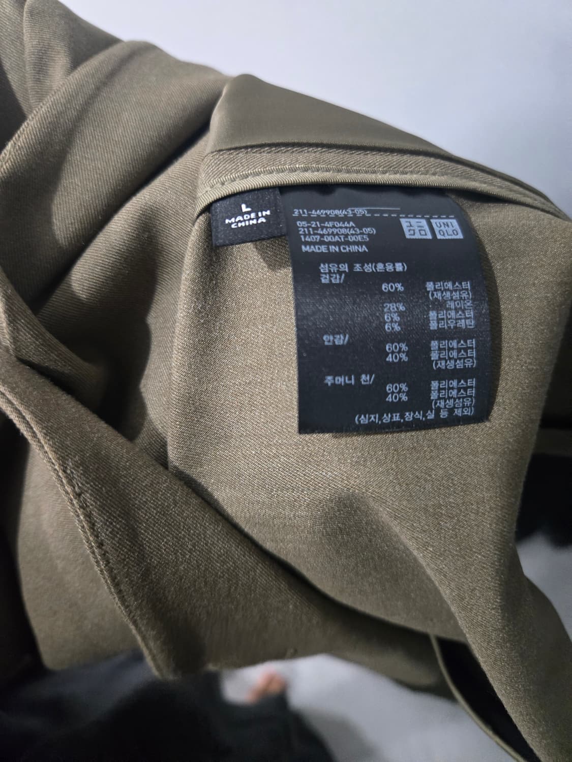 유니클로 카키 자켓 L 상품이미지5