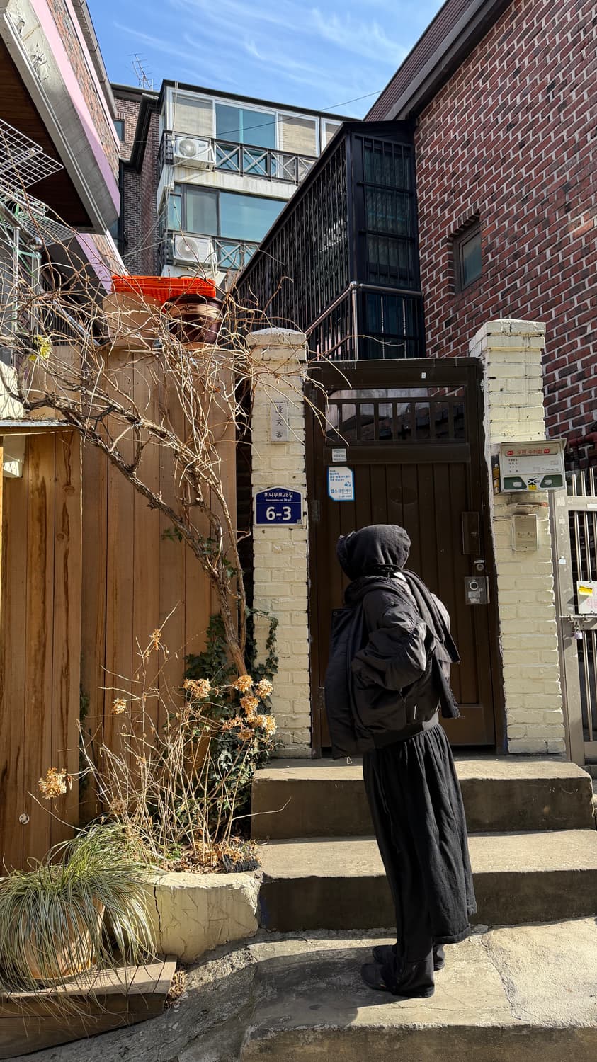 꼼데 가르송 트리콧 롱스커트 상품이미지5